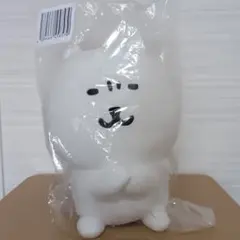 ナガノマーケット ぬいぐるみくじ 2等 お座りぬいぐるみL 即購入OK 匿名発送のサムネイル