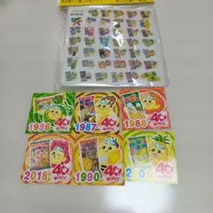 ねるねるねるね 40周年 シールホルダー とシール6枚のサムネイル