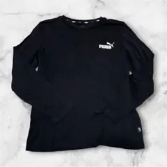 PUMA プーマ 長袖 Tシャツ ブラック 160