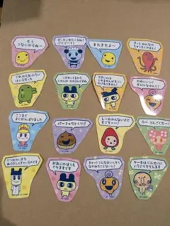 たまごっちのプチプチおみせっち ステッカー　コンプリートセット