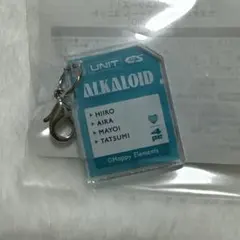 あんスタ 10周年 展示会 カスタムアイドルチャーム ALKALOID