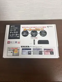 2026年最新】STB500の人気アイテム - メルカリ