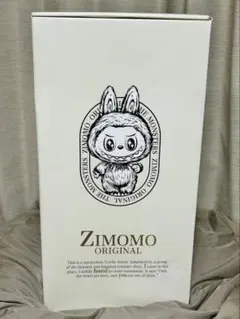 2025年最新】zimomo i foundの人気アイテム - メルカリ