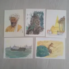 平山郁夫 水彩画ポストカード 5枚セット