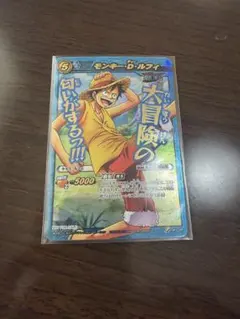 ミラバト ワンピース ルフィ ミラクルバトルカードダス 2枚セット