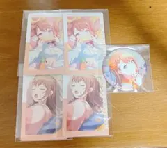 Item thumbnail for item e5d690cd-89d4-4077-8e65-3a360e353880