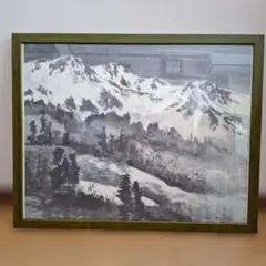 2026年最新】畝村石道の人気アイテム - メルカリ