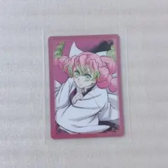 劇場版鬼滅の刃 無限城編第一章 箔押しランダムカード　甘露寺蜜璃