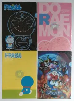 Item thumbnail for item ac18e636-772b-4d06-848e-677ba94ecde4