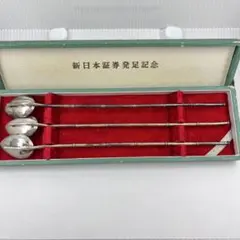 Item thumbnail for item 352a6e4f-a06c-4827-a9b3-21b21bb19fa4