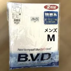 bvd