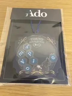 2026年最新】adoの人気アイテム - メルカリ