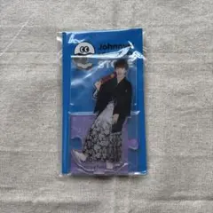 Snow Man 深澤辰也 アクリルスタンド