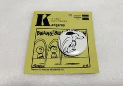 【新品・未使用】スヌーピーミュージアム　缶バッジ K