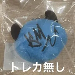 Item thumbnail for item 52277216-85fa-4242-9af1-ba0ca5a537b6