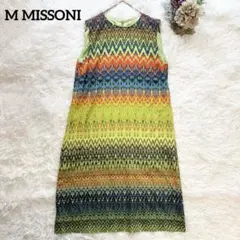 MISSONI オレンジタグ キャミワンピース ジグザグ シルクインナー M-L