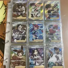 シャイニースターv コンプリート