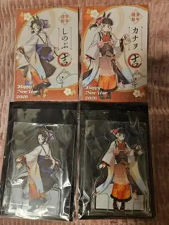 【匿名配送】鬼滅の刃 干支 しのぶ カナヲ アクスタ ポスカ