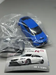 CIVIC typeR (FL5) カプセルトイ　ブルー