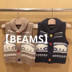 【BEAMS mini】シロクマ　ニット　ベスト　ノルディック　柄