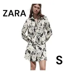 ZARA モノトーン ボタニカル フラワー シャツ ワンピース　S