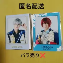 2026年最新】朱桜司 ぱしゃっつの人気アイテム - メルカリ