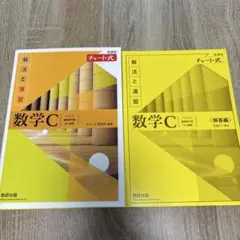 Item thumbnail for item 7fb000bf-1fb6-48e4-8040-cf82c967ea06