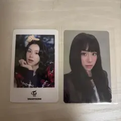 TWICE チェヨン トレカ フォトカ JYP POPUP シーグリ 2026