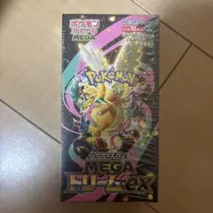 ポケモンカードゲーム MEGAドリームex シュリンク付