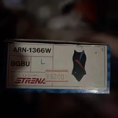 arena競泳水着 エールブルー ARN-6006Mノースリーブ M - メルカリ