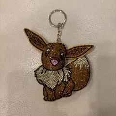 ポケットモンスター イーブイ ラインストーン キーホルダーのサムネイル