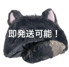 ディズニー ルシファー ファンキャップ 美品