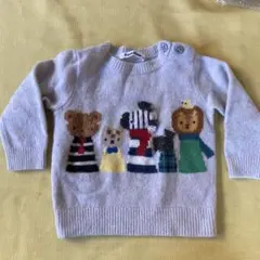 familiar 動物　セーター 80