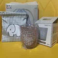 ミッフィー　タイトー1番くじ 巾着&コップ　ブルーナアニマル
