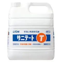 Item thumbnail for item f85b5b3a-aeb0-4854-bd98-42056a1ce5c7