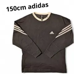 アディダス ジュニア 長袖T シャツ150 ブラック 三本線 バックプリント