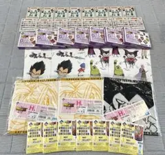 一番くじドラゴンボール　ダイマ　下位賞セット