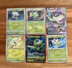 ポケモンカード セレビィ 6枚セットのサムネイル