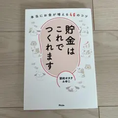 Item thumbnail for item a0846582-68ab-4bd2-9b04-f9a7e9d18316