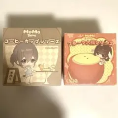 【新品未開封】MoMoコーヒーカップシリーズ【3個セット】 未開封 MoMo モモ スクイーズ コーヒーカップシリーズ 2個セット