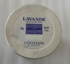 록시땅 아로마틱 캔들, 라벤더, 150g