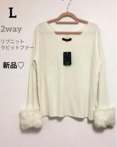 みきてぃ様 リクエスト 2点 まとめ商品