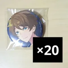 高峯翠 あんスタ 缶バッジ 9周年 高峯翠 あんスタ 缶バッジ 9周年 あんスタ】あんさんぶる