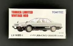 新品】 TOMICALIMITEDVINTAGENEO ニッサンスカイライン - メルカリ