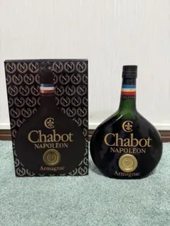 ⭐️未開封⭐️3本セット⭐️ブランデー⭐️サンペ⭐️シャボー⭐️エクストラ⭐️XO⭐️ナポレオン シャボー X.O | お酒買取のTAMAYA