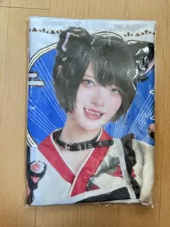 AVAM 東雲青空 スイパラ フルカラータオル