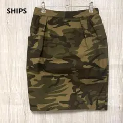 SHIPS シップス スカート 迷彩柄 ストレッチ M おしゃれ 腰ゴムのサムネイル