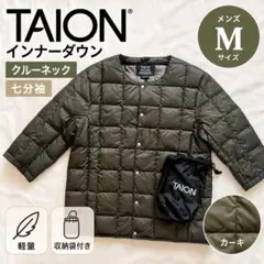 TAION インナーダウン クルーネック 七分袖 ブラック