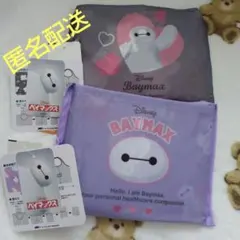 新品　未使用　しまむら　ベイマックス　エコバッグ　２点セットのサムネイル