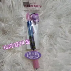 2026年最新】ご当地キティ ボールペンの人気アイテム - メルカリ